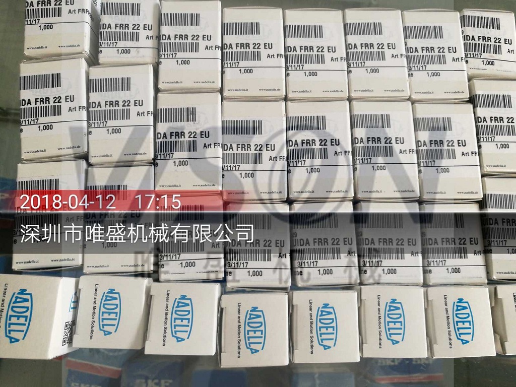 GU80MT 德国NADELLA轴承 rax730