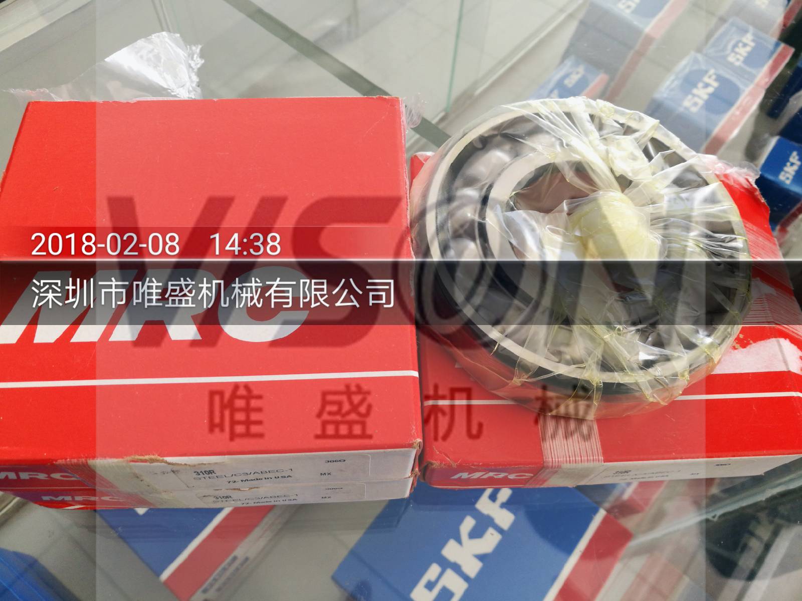 5213CZZ 美国MRC轴承 选购推荐