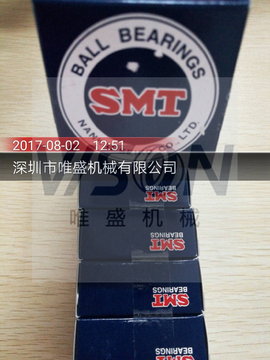 4S6005CB 日本SMT轴承 承诺原装