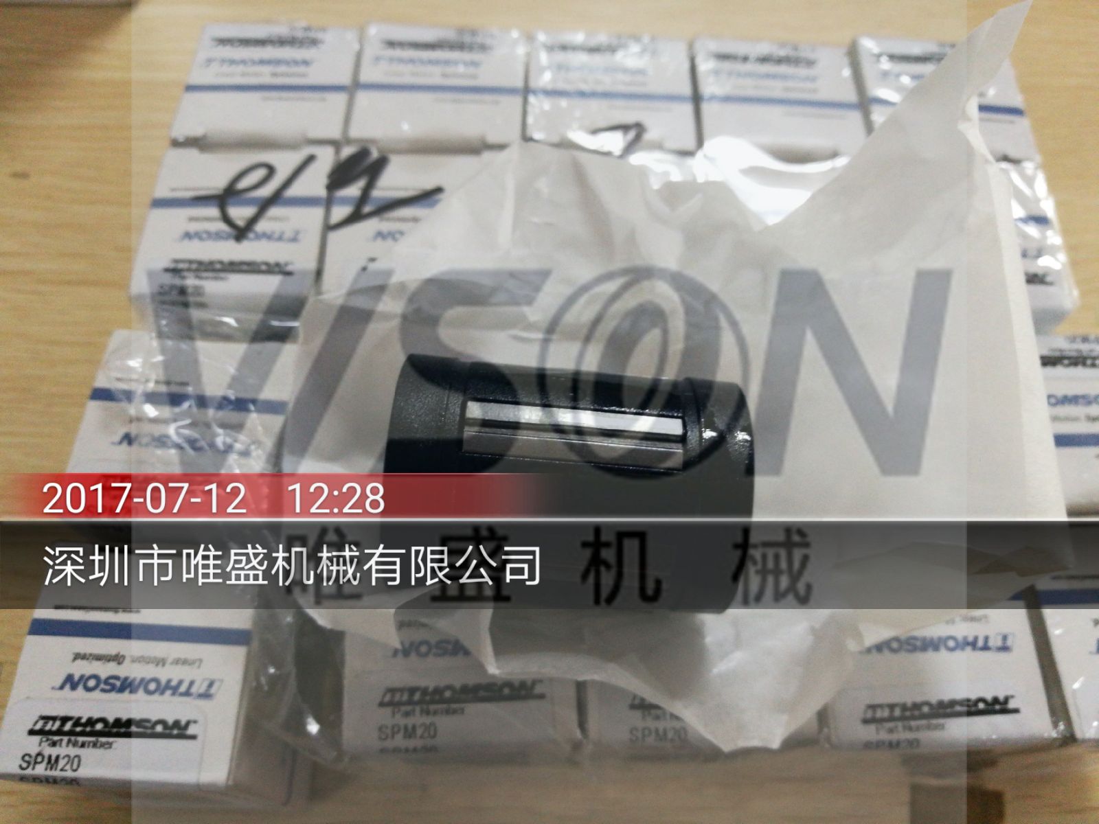 WV08D50SXXX-00900-01360AN0000 美国THOMSON轴承 价格好