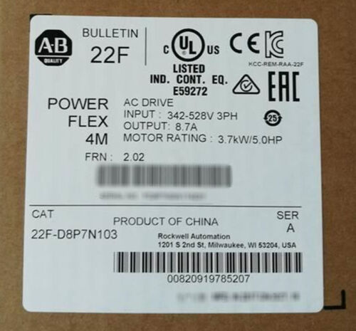 1769-PB2 Power Supply Module Compact I/O Brand new